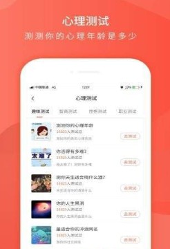 每日一句心情(3)