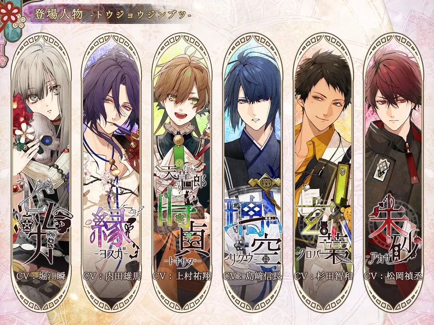 奥林匹亚晚会(3)