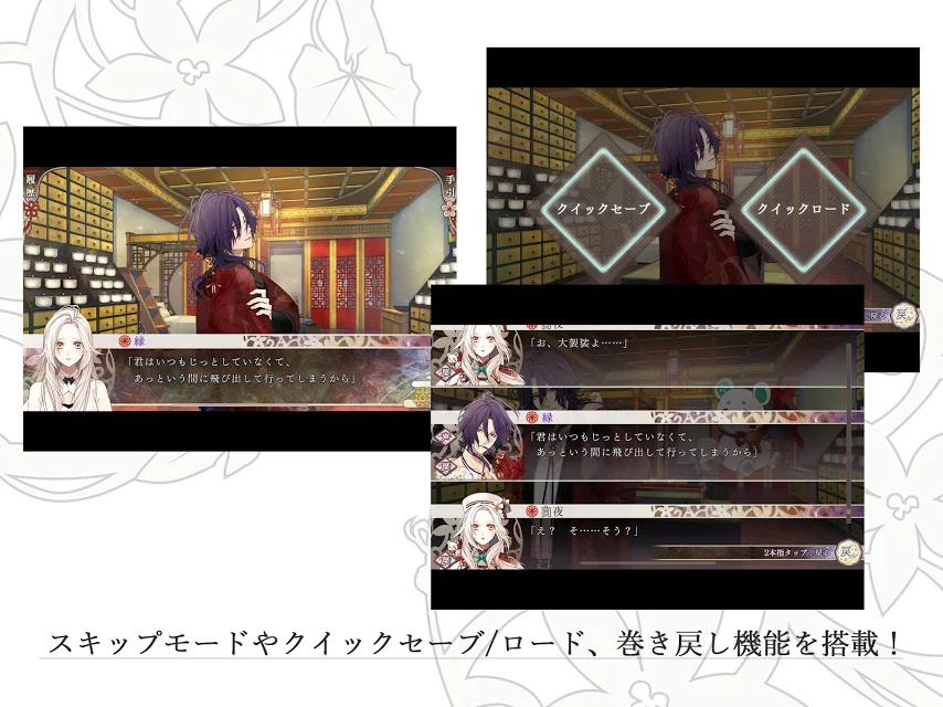 奥林匹亚晚会(1)