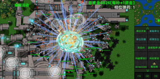 铁锈战争莱顿科技mod(1)