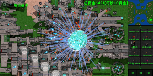 铁锈战争莱顿科技mod(4)