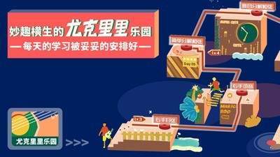 迷鹿吉他尤克里里(2)