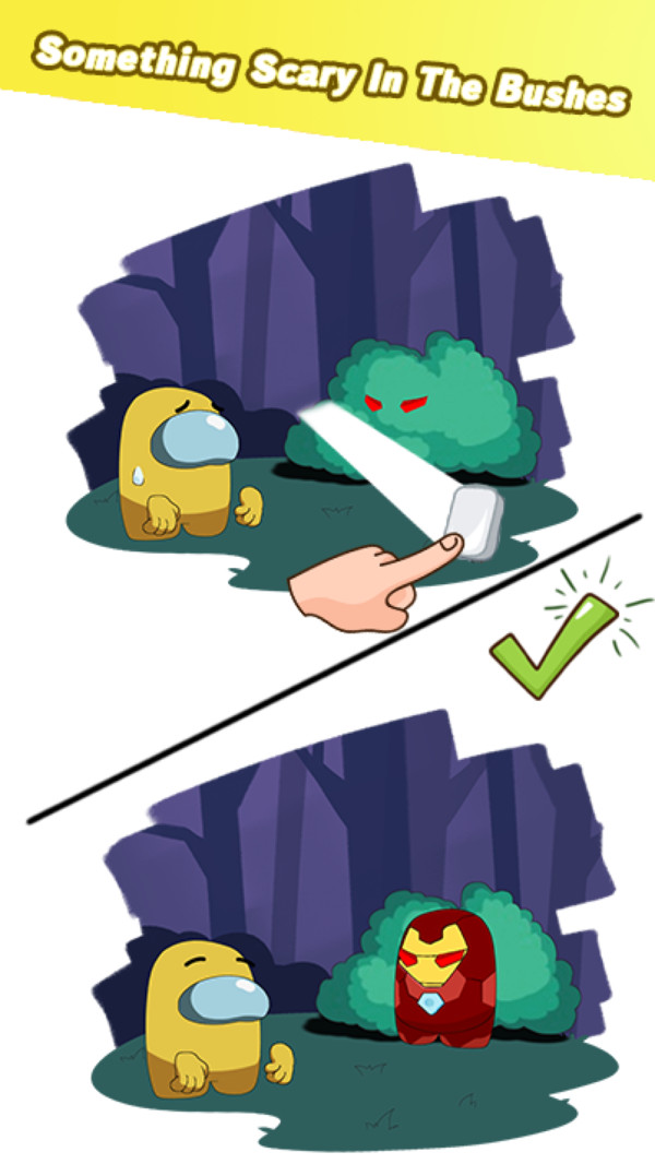 太空狼人难题(4)