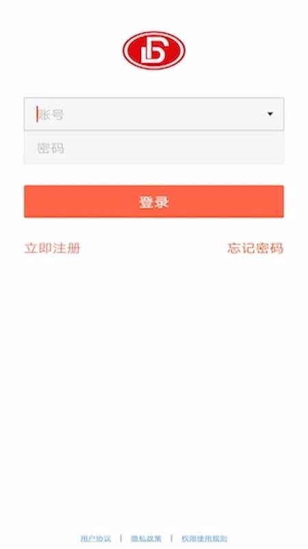 发得宠物用品(3)