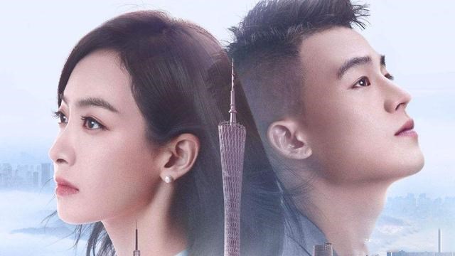 陌生的恋人原著小说阅读软件