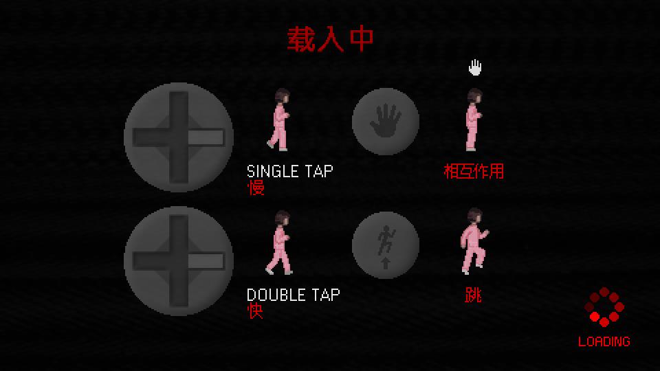 青鬼先生的玩具屋(4)