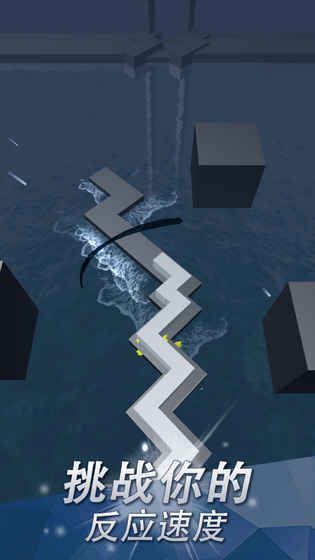 跳舞的线饭制四周年(3)