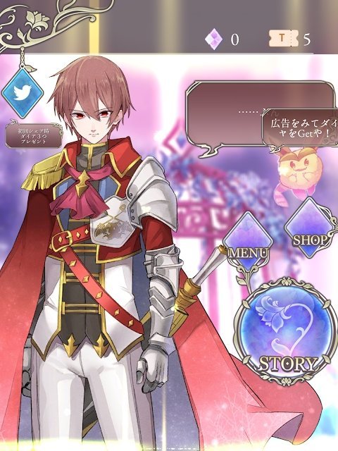 BloomsOfDarknessFall(3)