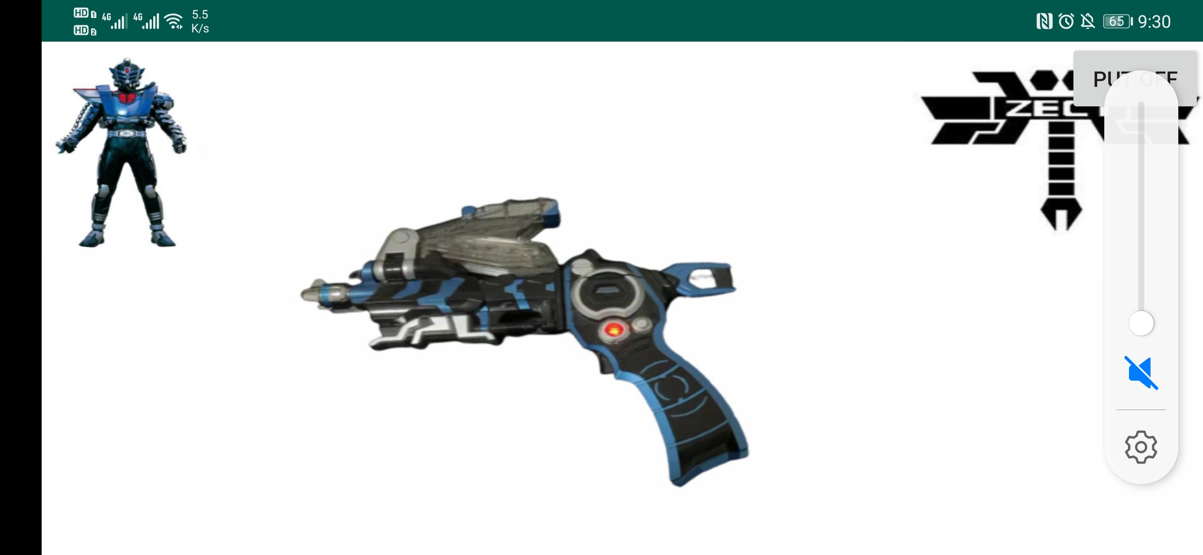 假面骑士钢斗模拟器(3)