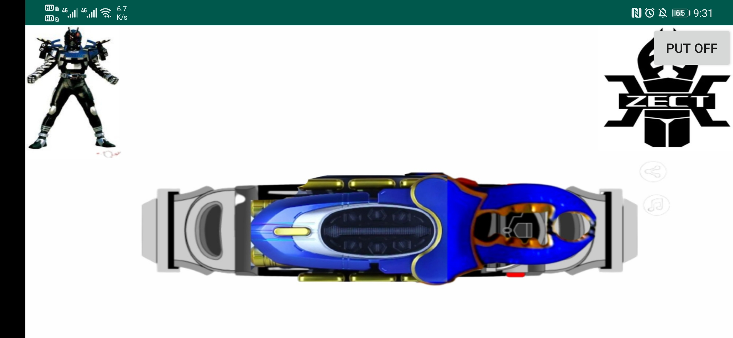 假面骑士钢斗模拟器(4)