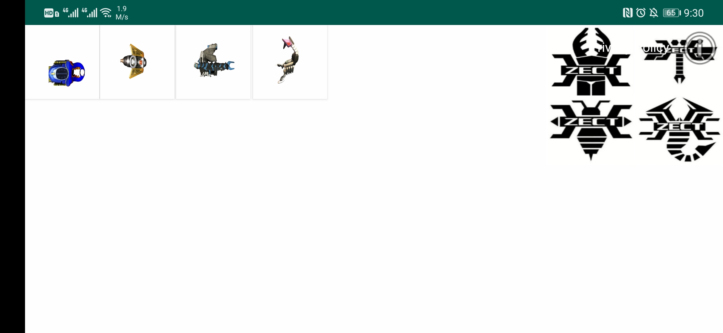 假面骑士钢斗模拟器(1)