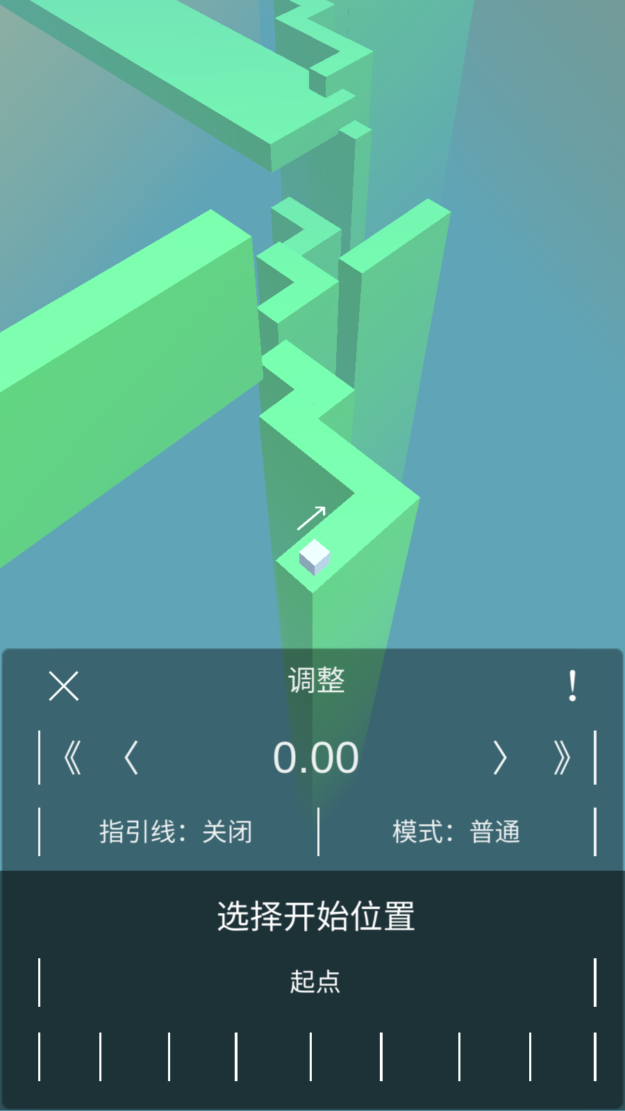跳舞的线风暴之怒完整版(1)