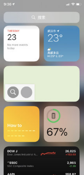 高仿iOS14桌面(3)