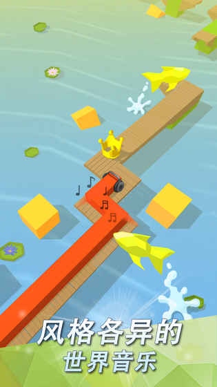 跳舞的线极地沙漠(3)