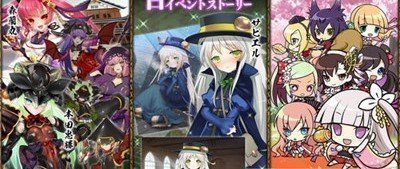 战国武将姬全图鉴解锁版(1)