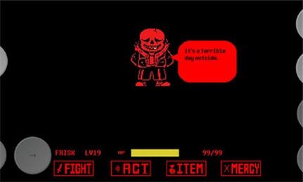 传说之下三重审判(2)