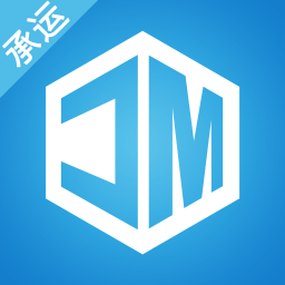 九牧货运承运端