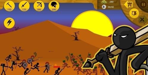 火柴人战争遗产(4)