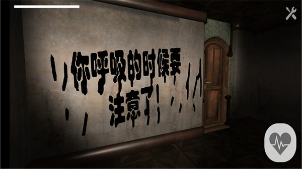 生化危宅樱花校园危机