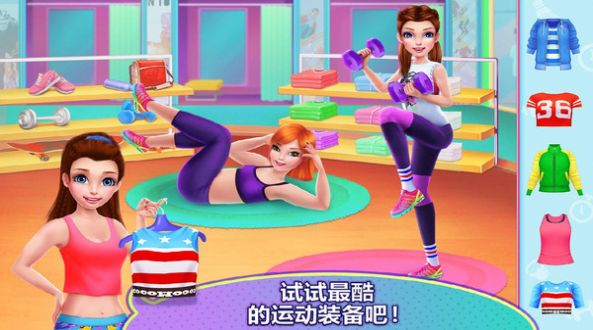 闲置瑜伽中心(4)