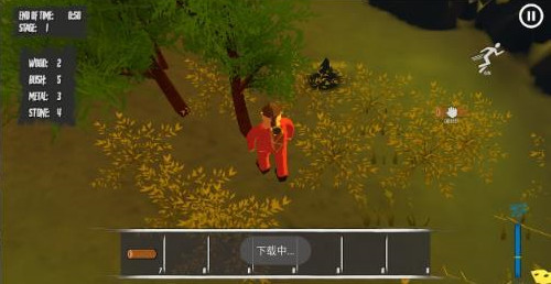 荒野生存日记(3)