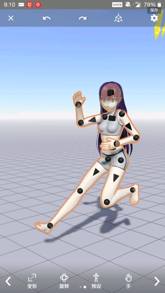 魔法人形师永久免费版(1)