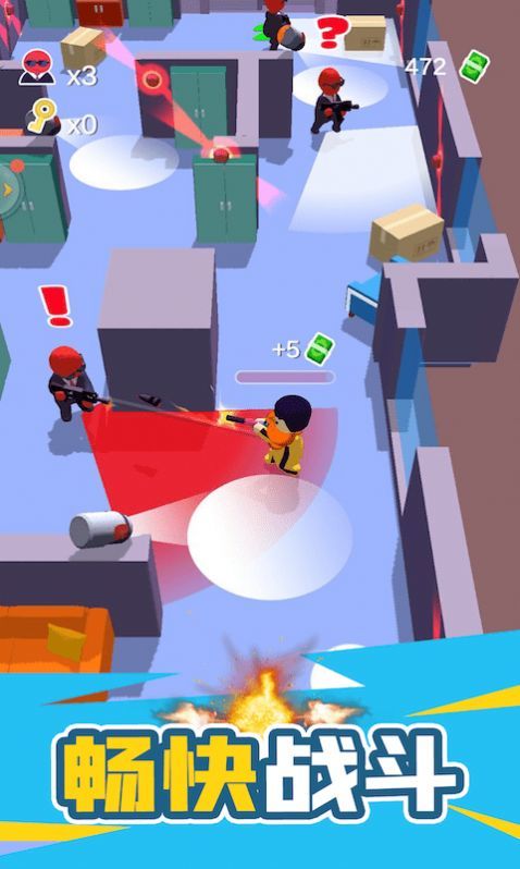 火柴人潜入大师(2)