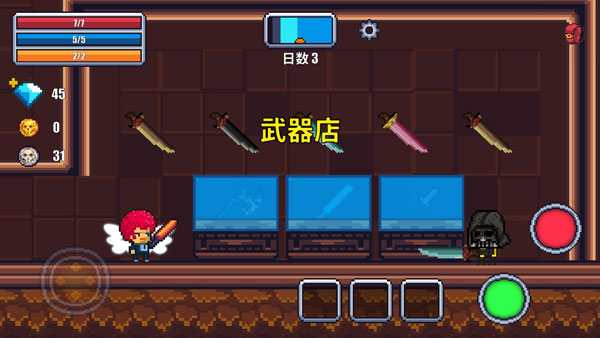 像素生存者世界手机版(5)