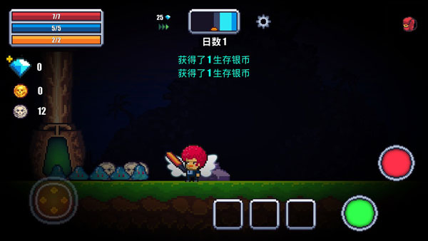 像素生存者世界手机版(2)