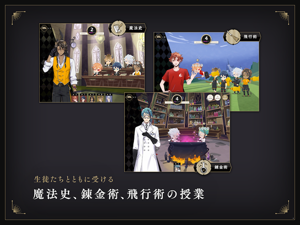 迪士尼扭曲仙境安卓版(2)