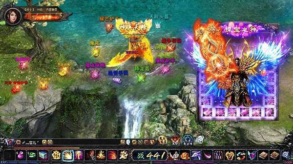 180ss龙腾盛世端游(1)