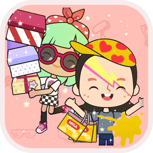 米加小镇购物中心