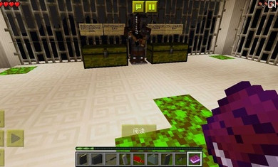 我的世界惊变100天整合包自带枪械模组(2)