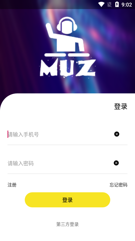 MUZ音乐(4)