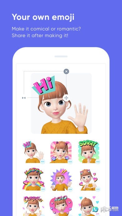 崽崽ZEPETO(3)