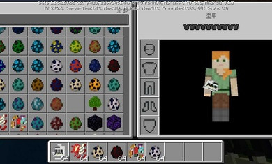 我的世界方舟生存进化模组(4)