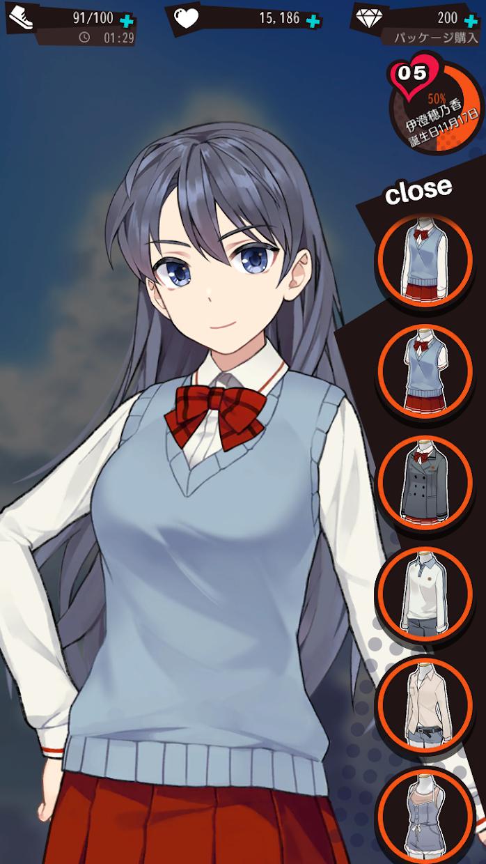 携带女友初恋回忆(4)