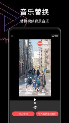 视频去水印高清版(2)