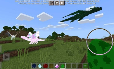 我的世界龙骑士2模组(3)