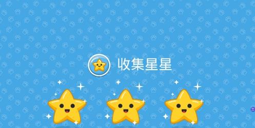 托卡迷你小镇闺蜜家(1)