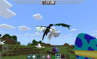 我的世界龙骑士2模组(4)