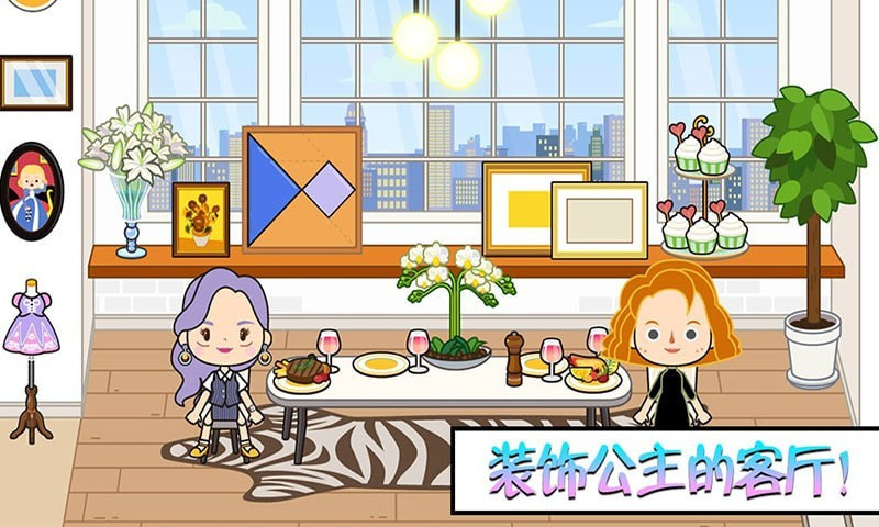 托卡小镇温泉世界(4)