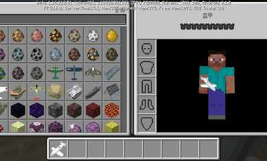 我的世界深海舰队载具模组(3)