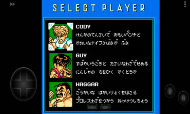 SD快打旋风修改版(1)