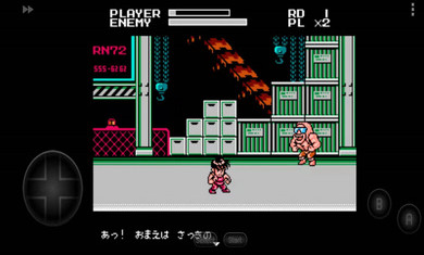 SD快打旋风修改版(4)