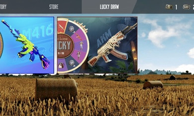 和平精英开箱模拟器(5)