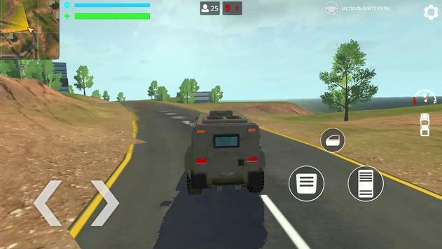 大逃杀消防部队(2)