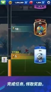 高尔夫冲击环球巡回(1)