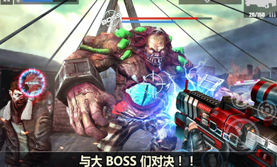 杀戮目标内购最新版(2)