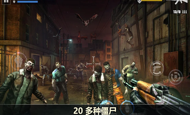 杀戮目标内购最新版(5)